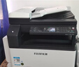 富士（FUJIFILM） S2110n打印机2110nda黑白复合机2350NDA复印机2150n多功能A3A4一体机 原富士施乐2350NDA(输稿器+双面器+无线) 单纸盒+旁路输纸 实拍图