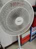 美的（Midea） 电风扇 家用风扇7叶落地扇立式轻音节能大风量电扇台扇迷你扇台立两用转页扇空气循环扇安静低音 尺寸升级丨纯铜电机 8米送风·SAE35CA1 家用落地扇 实拍图