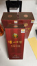 泸州老窖特曲九年 2012年 浓香型白酒  52度 500ml 单瓶装 陈年老酒 实拍图