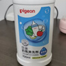 贝亲（Pigeon）奶瓶清洗剂婴儿专用奶嘴玩具果蔬清洗剂清洁剂洗洁精 700ml MA27 实拍图