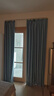圣安莎全屋定制窗帘绍兴柯桥家用遮光全电动轨道全套一体雪尼尔卧室客厅 样品拍这里发100多款布料和纱料m标准款 送高温定型 米 实拍图