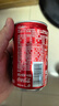 Coca-Cola 汽水饮料 可乐*4+雪碧*4+零度可乐*4 200ml*12罐 迷你罐 实拍图
