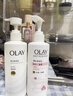 OLAY精华身体乳 锁水滋养260g+补水滋润260g 滋润保湿 男女士通用 实拍图
