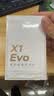 漫步者（EDIFIER）X1 Evo 真无线蓝牙耳机 蓝牙6.0 翻译机 适用苹果华为小米OPPO手机 奶栗 实拍图