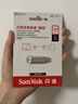 闪迪（SanDisk）128GB Type-C USB3.2 手机U盘DDC4 读速高达400MB/s 自动备份 手机电脑两用 金属双接口大容量优盘 实拍图