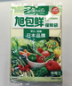 旭包鲜日本品牌保鲜袋中号一次性PE抽取式食品塑料袋便携 30*20cm*70只 实拍图