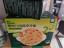 英氏婴儿营养辅食粥胡萝卜虾玉米菠菜218g 宝宝即食冲泡粥快冲粥10月+ 实拍图