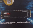 三星（SAMSUNG）2TB SSD固态硬盘 M.2接口(NVMe协议PCIe 4.0 x4) AI电脑配件 读速7450MB/S 990 PRO 实拍图
