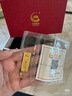 中国黄金Au9999 福字金条 投资黄金金条送礼收藏金条 1g 实拍图