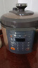 苏泊尔电压力锅 双胆 5L智能家用电高压锅 智能预约多功能电饭煲 4-6-8人 CYSB50YCW10D-100 实拍图
