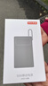 京东京造55W充电宝小巧轻薄自带线20000mAh3c认证可上飞机京东自营移动电源小巧适用苹果17华为小米笔记本 实拍图