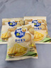 脆升升蜂蜜黄油原切薯条520g（20g*26）混合口味解馋休闲零食非膨化 实拍图