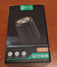 索爱（soaiy）S37小蓝牙音箱户外车载迷你便携防水高音质收款音响电脑喇叭低音炮播放器礼物 黑 实拍图