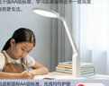 好视力AAAA级护眼台灯儿童学生学习阅读卧室书桌近视防控led灯 TG032Pro 实拍图