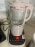 九阳（Joyoung）轻音破壁机可拆洗家用全自动榨汁豆浆机降噪高温清洗1.75L五谷杂粮3-5人热烘除菌P660 国家补贴 实拍图