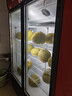 格点大容量饮料柜商用冰柜直冷藏展示柜酒水柜纯风冷无霜保鲜柜超市玻璃门冰箱立式啤酒柜 大双门下机组纯风冷 无霜数显豪华款 实拍图