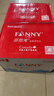 芬尼湾加拿大进口饮用天然水500ml*12瓶整箱 弱碱性小瓶装饮用 (12瓶/箱)拍2箱送一箱 实拍图