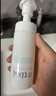 芙丽芳丝（Freeplus）洗面奶男女士氨基酸舒柔洁面泡沫250ml 实拍图