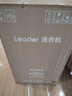统帅（Leader）海尔出品 悦己波轮洗衣机 全自动家用6公斤儿童迷你小型 京东自营以旧换新家电补贴XQBL60-M20D0 实拍图