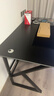 甄严选电脑桌台式电竞桌椅套装组合桌子办公家用桌学习桌书房书桌写字桌 【黑架+黑碳纤纹面】单桌140*70 实拍图
