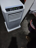 志高（CHIGO）移动空调单冷暖型 空调一体机免外机免排水免安装小空调可移动式空调厨房客厅出租房立式制冷空调 1.5匹单冷-店铺推荐 实拍图