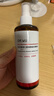 达尔肤（DR.WU）杏仁酸净透抛光爽肤水200ml*2去角质提亮女生礼物618抢先购 实拍图