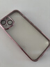 闪魔【自带镜头膜】适用iphone15系列手机壳 苹果保护套 镜头全包透明防摔硅胶气囊电镀男女款 15【梦幻粉】自带镜头膜 实拍图