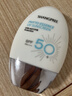 香蒲丽防晒霜60mlSPF50+/PA++++防晒乳清爽保湿 男女士隔离透明护肤品 实拍图