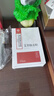 内廷上用北京同仁堂艾草膝盖贴 膝盖疼痛专用部位型膏贴膝关节热敷艾灸贴 实拍图