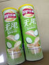 乐事（Lay's）无限薯片 翡翠黄瓜味 104克*2罐 208克 休闲零食 膨化食品 实拍图