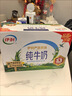 伊利【新鲜日期】严选牧场纯牛奶 250ml*16盒 全脂牛奶 礼盒装 实拍图