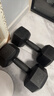 艾美仕（AiMeiShi）哑铃男士健身家用器材女练臂肌一对六角包胶亚玲环保套装组合学生 15KG 一副（左右手各7.5公斤） 实拍图