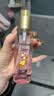 潘婷3三分钟护发三秒水感奇迹精油干枯毛躁柔顺修护90ml*2茉莉山茶香 实拍图