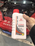 本田东本原厂制动液/刹车油 500ML DOT3 适用于思域飞度雅阁CRV 实拍图