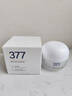 维特丝377面霜乳液男女士美白祛斑紧致高保湿补水去黄提亮黑色素护肤品 实拍图