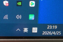 中兴（ZTE）巡天BE5100无线家用wifi7路由器 自研10核芯片 千兆双频5颗信号放大器穿墙王游戏加速 实拍图