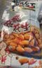 黄飞红（HUANGFEIHONG）麻辣花生米76g 休闲零食小吃下酒菜 坚果炒货 脱油花生仁 实拍图