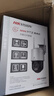 HIKVISION海康威视4G终身免流监控摄像头12倍光学变焦室外360度全景云台全彩夜视AI可对讲无线联网无需WIFI 实拍图