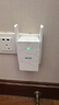 Tenda腾达1500M wifi6信号放大器 5G增强千兆网口wi-fi扩展 AP无线网络信号全屋覆盖 穿墙王扩大中继A23 实拍图