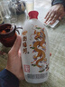 浏阳河 文龙四海 浓香型白酒 52度 500ml*4瓶 送礼礼盒整箱装 实拍图