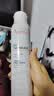 雅漾（Avene）舒泉保湿喷雾300ML 补水舒缓爽肤水湿敷水敏肌护肤水大喷礼物男女 实拍图