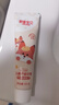 舒客宝贝（sakykids）儿童牙膏牙刷套装含氟防蛀护齿牙膏60g*4支+护齿牙刷*2支2-16岁 实拍图