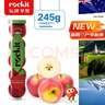 乐淇（ROCKIT）进口火箭筒苹果5粒中筒装单筒245g起生鲜 新鲜水果 实拍图