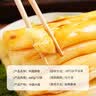 珍网广东早茶牛肉肠粉 广式半成品虾仁叉烧肠粉 学生早餐加热即食面点 广式鸡蛋肠粉 12条装（不带料包） 实拍图