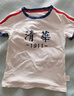 迪迪熊日记（DIDIXIONGRIJI）宝宝短袖套装夏儿童装男婴儿纯棉衣服T恤女童短裤薄款夏装学院风 短袖套装清华 100 cm(36M) 实拍图