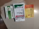 【感冒 口腔溃疡联合用药】白云山 板蓝根颗粒10g*20袋+白云山 口炎清颗粒 3g*10袋 无糖 实拍图