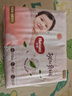好奇（Huggies）铂金装小桃裤纸尿裤NB84片(5kg以下)尿不湿【透爽散热】 实拍图