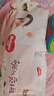 好奇（Huggies）铂金装小桃裤成长裤XL96片(12-17kg)加大号尿不湿【透爽散热】 实拍图