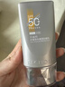 百雀羚（PECHOIN）防晒霜 草本美白隔离防晒乳SPF50+ 防晒黑防水防汗户外护肤化妆品 【银河防晒御光损】50g 实拍图