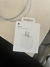 Apple/苹果 20W USB-C充电器  type-c充电器苹果手机充电器原装手机快充头 苹果17手机充电器 实拍图